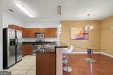 870 Mayson Turner Road - Photo 15