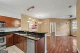 870 Mayson Turner Road - Photo 17