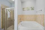 870 Mayson Turner Road - Photo 25