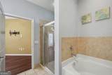 870 Mayson Turner Road - Photo 26