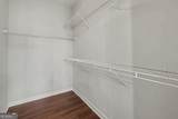 870 Mayson Turner Road - Photo 27