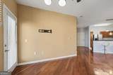 870 Mayson Turner Road - Photo 8