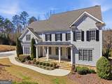 13488 Hipworth Road - Photo 3