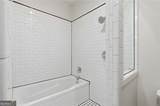 978 North Avenue - Photo 28