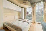 860 Peachtree Street - Photo 21