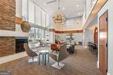 860 Peachtree Street - Photo 40