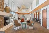 860 Peachtree Street - Photo 41