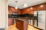 860 Peachtree Street - Photo 5