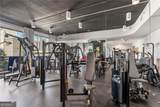 860 Peachtree Street - Photo 57