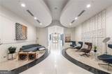 860 Peachtree Street - Photo 58
