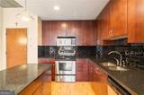 860 Peachtree Street - Photo 6