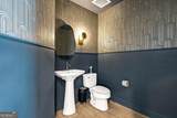 270 17th Street - Photo 4