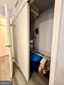 395 Pharr Road - Photo 21