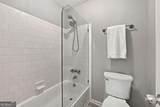 8740 Roswell Road - Photo 23
