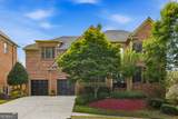 1699 Harlington Road - Photo 1