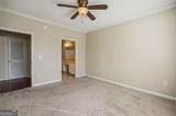 10 Perimeter Summit Boulevard - Photo 15