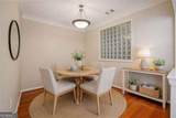 10 Perimeter Summit Boulevard - Photo 4