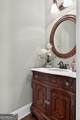 122 Brook Trail - Photo 46