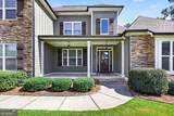 122 Brook Trail - Photo 5