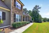122 Brook Trail - Photo 8