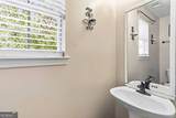 2608 Micah Drive - Photo 9