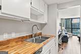 1280 Peachtree Street - Photo 11