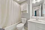 1280 Peachtree Street - Photo 13