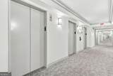 1280 Peachtree Street - Photo 16