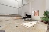1280 Peachtree Street - Photo 20
