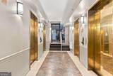 1280 Peachtree Street - Photo 22