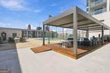 1280 Peachtree Street - Photo 25