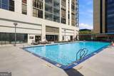 1280 Peachtree Street - Photo 26