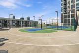 1280 Peachtree Street - Photo 27