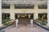 1280 Peachtree Street - Photo 38