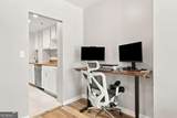 1280 Peachtree Street - Photo 6
