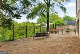 560 Dutch Valley Road - Photo 45