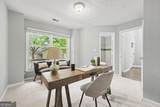 956 Oak Street - Photo 16