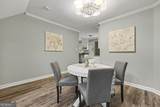 956 Oak Street - Photo 6