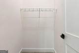 3060 Kara Court - Photo 30
