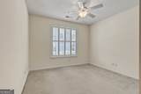 13 Hampshire Lane - Photo 5