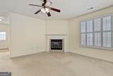 13 Hampshire Lane - Photo 9