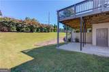3671 Devenwood Way - Photo 54
