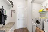 801 Relic Ridge - Photo 16