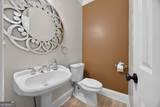 461 Schofield Drive - Photo 38