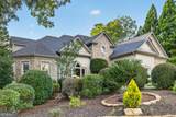 461 Schofield Drive - Photo 4