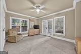 461 Schofield Drive - Photo 7