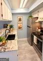 795 Hammond Drive - Photo 4