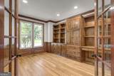 121 Augusta Drive - Photo 10