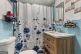 7767 Lodgetown Road - Photo 18
