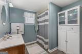 7767 Lodgetown Road - Photo 24